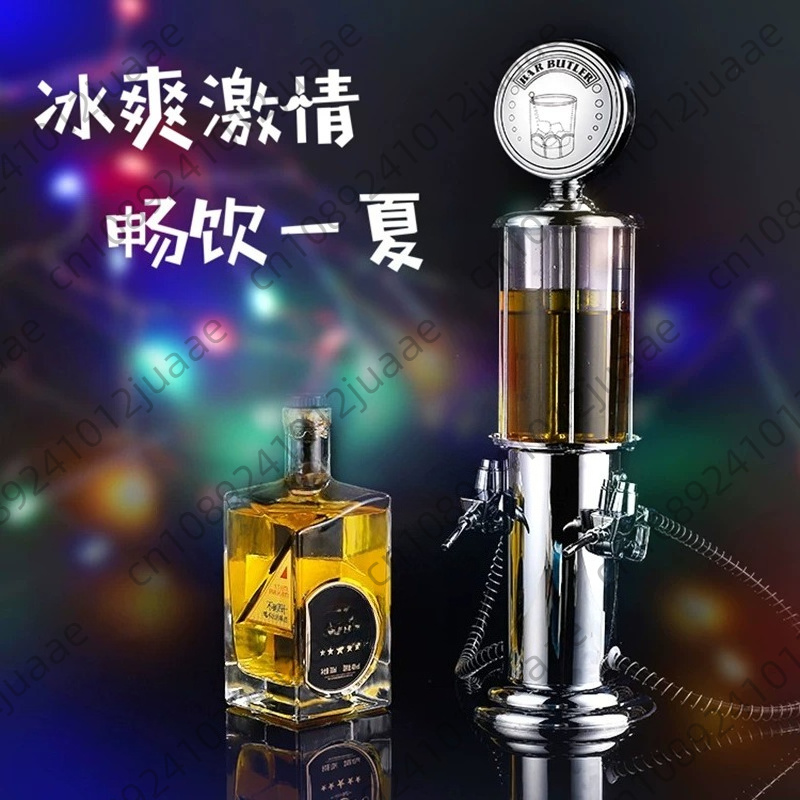 Wine Beer Liquor - Liquor dispenser for Beer Mini Bar
