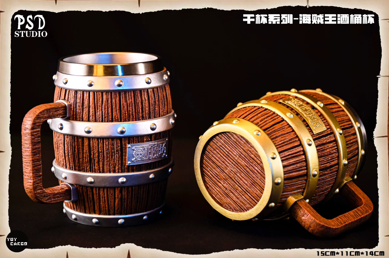 Psd Studio One Piece Barrel Be - Wine Y Beer reseña y precio