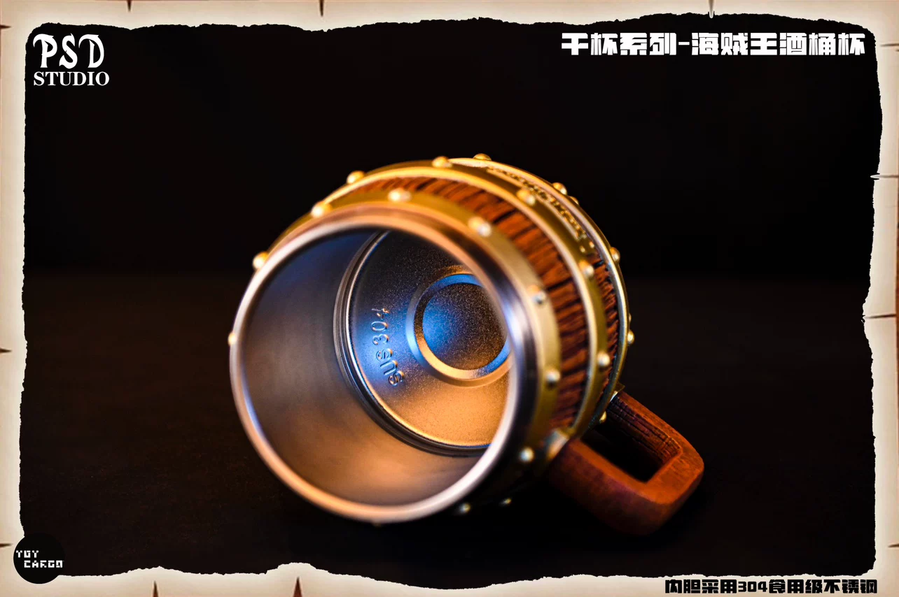 Psd Studio One Piece Barrel Be - Wine Y Beer reseña y precio