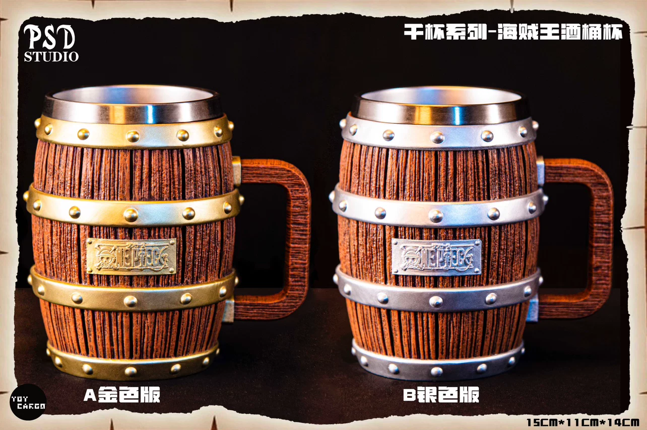 Psd Studio One Piece Barrel Be - Wine Y Beer reseña y precio