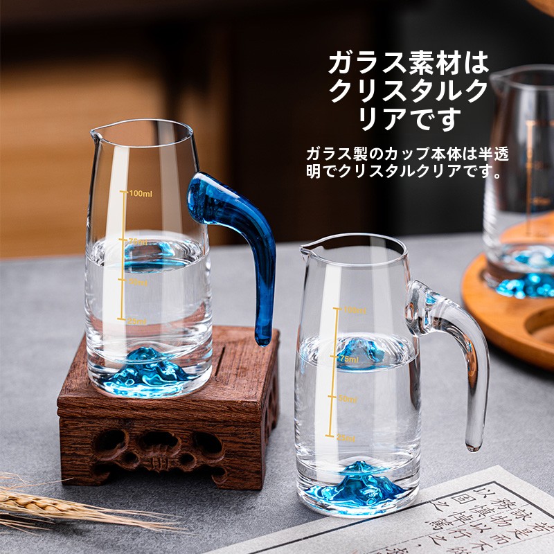 High-End Chinese Style Crystal - Wine Glass Set Crystal reseña y precio