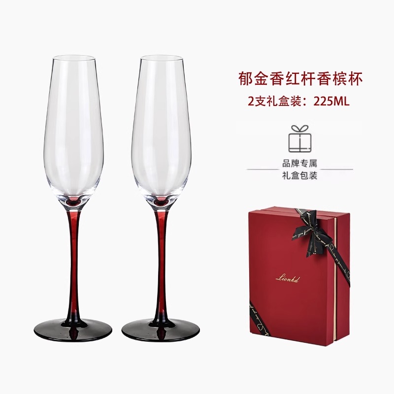 HYS high-end gift champagne cu - Wine Glass Set Crystal reseña y precio
