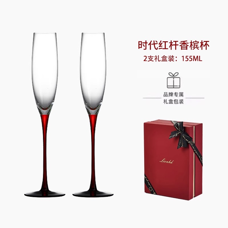 HYS high-end gift champagne cu - Wine Glass Set Crystal reseña y precio