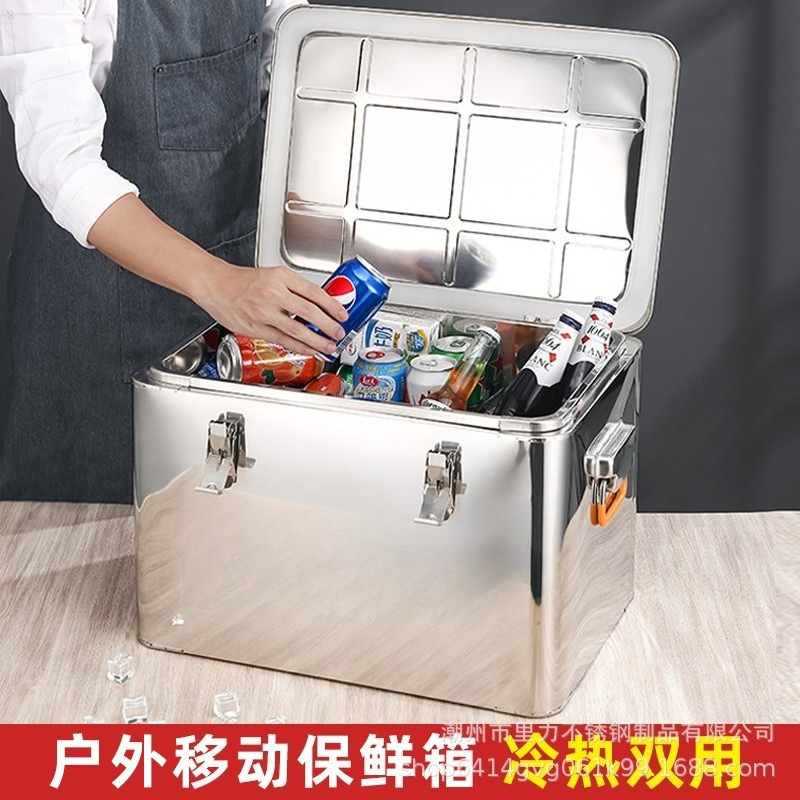 65L Stainless Steel Insulated  - Wine Beer Delivery reseña y precio