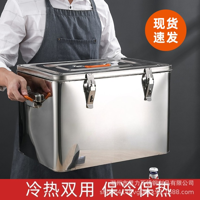 65L Stainless Steel Insulated  - Wine Beer Delivery reseña y precio