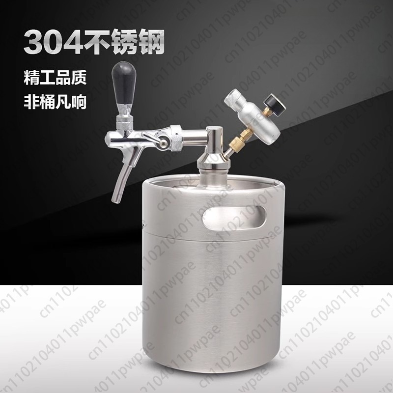 304 Stainless Steel Craft Beer - Wine Beer Delivery reseña y precio