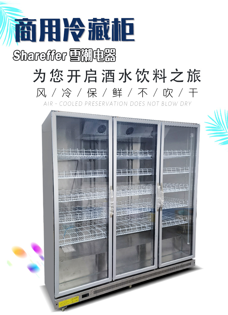 Supermarket convenience store  - Wine In Beer Store reseña y precio