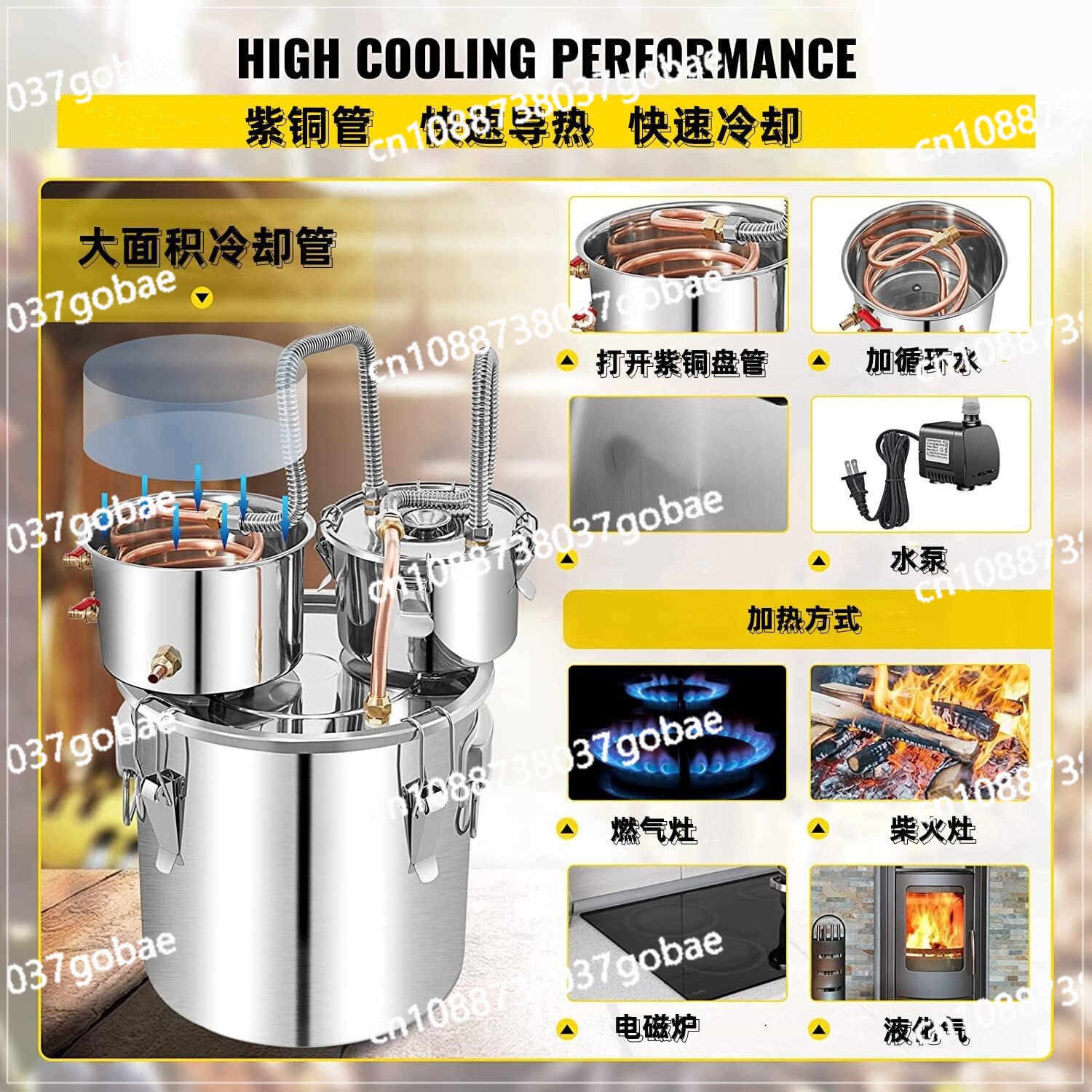 50L Stainless Steel Water Alco - Wine Beer Distillation reseña y precio